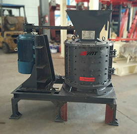 Vertical compound crusher